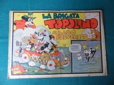 ED NERBINI ANTEGUERRA LA