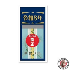 NUOVO nuovo calendario