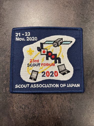 Patch boyscout giappone - boyscout,