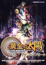 Strategy Guide GBA RPG Role