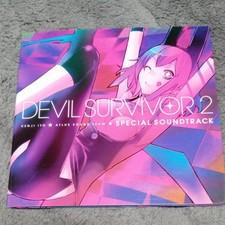 DEVIL SURVIVOR 2 COLONNA