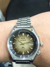 Orologio Uomo Vintage Orient