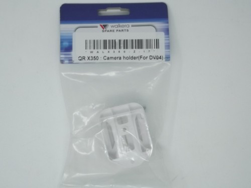 Walkera 350 17 caméra - 350-z-17,