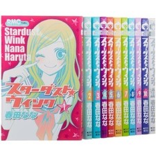 Stardust wink VOL.1-11 fumetti set completo fumetto Giappone F/S