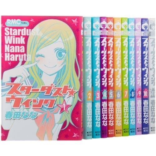 Stardust wink vol - wink, fumetti