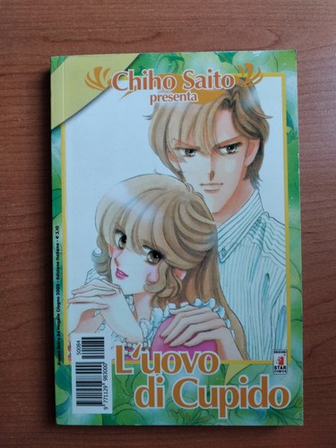 Chiho saito presenta uovo - chiho, l'uovo
