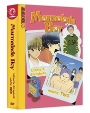 Marmalade Boy: Ultimate