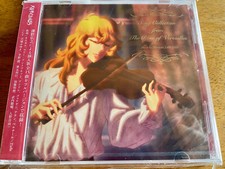 Lady Oscar Versailles no Bara