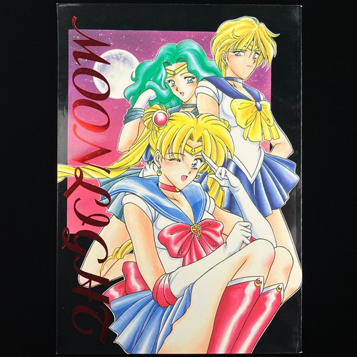 Libro fan yukimura - libro, tsugumi