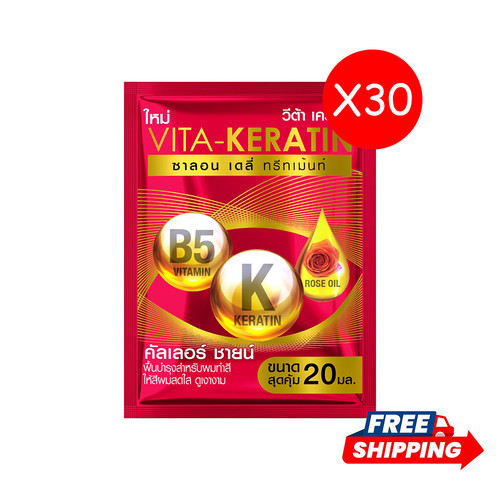30x vita keratin - 30x, salon