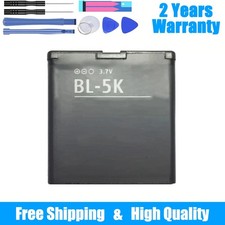 Nuovissima batteria nokia - nuovissima,
