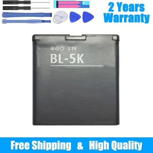 Nuovissima batteria nokia - nuovissima,