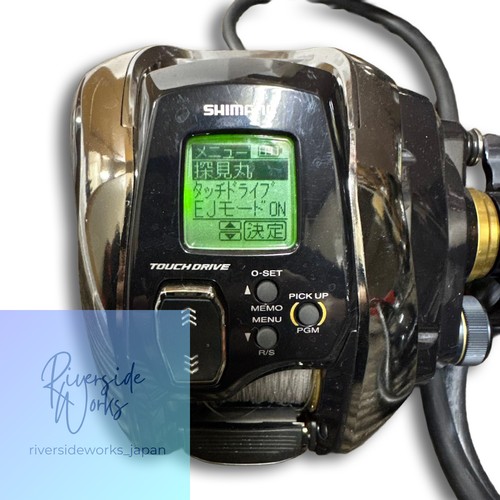Shimano beastmaster 1000ej - shimano,
