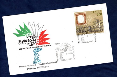 Italia 1985 esposizione - 1985,