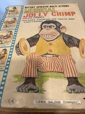 Vintage Daishin Musical Jolly