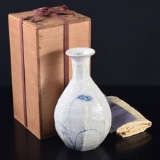 Vaso di fiori vintage Kokeizan