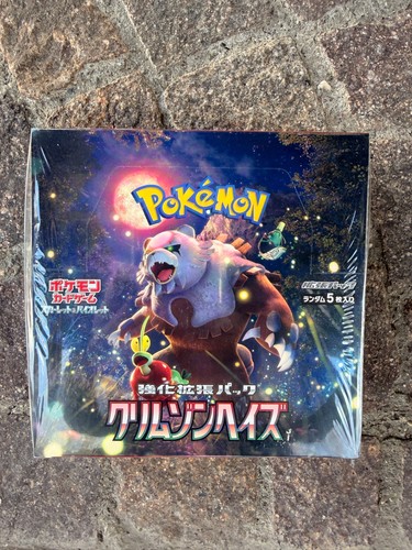 Pokemon booster box crimson - pokemon,