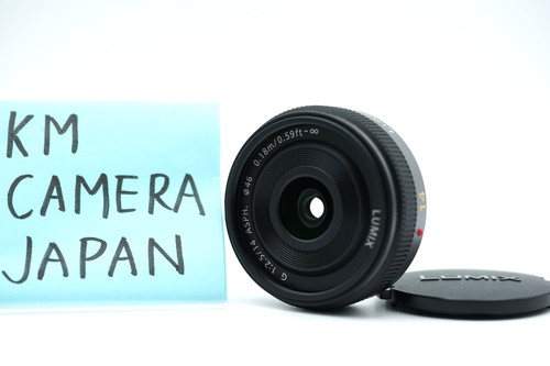 Duty payd panasonic lumix - [us, payd]