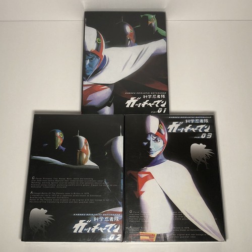 Kagaku ninja tai - kagaku, dvd