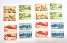 Japan Scott 460-463 Strisce/Blocco (1949) Mint NH - Set di 16