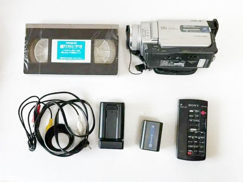 Sony dcr trv20 - sony, videocamera