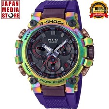 Orologio Uomo CASIO G-SHOCK