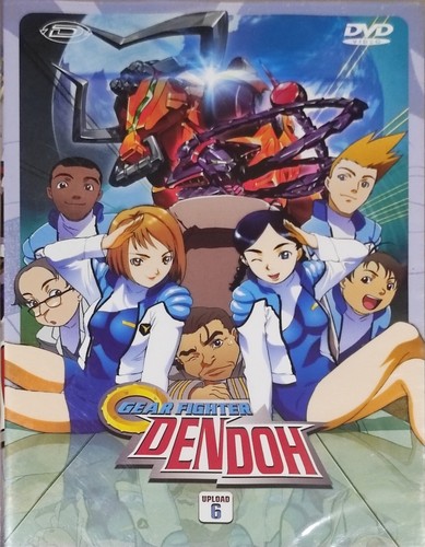 Gear fighter dendoh - gear, –