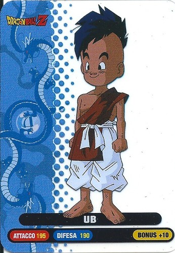 Dragon ball 2020 lamincards - dragon, z