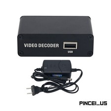 265 decoder video - video, di