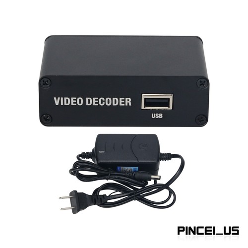 265 decoder video - decoder, di
