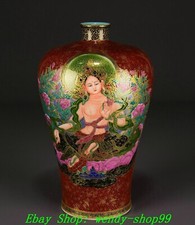 Vaso bottiglia Tangka Buddha
