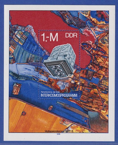 Ddr 1978 programma - 1978, intercosmo