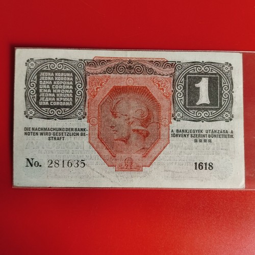 Austria ungheria 1916 - ungheria,