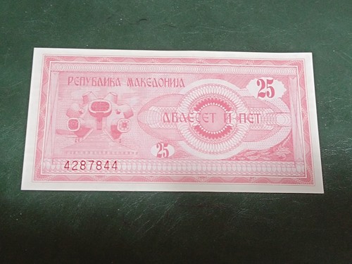 Banconota macedonia 25 - -,