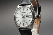 Orologio Automatico Vintage