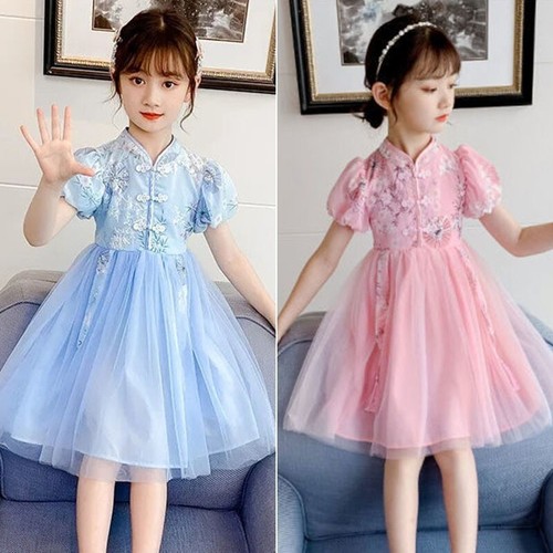 Bambino qipao cheongsam - qipao,