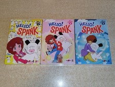 Hello spank memorial - spank, box