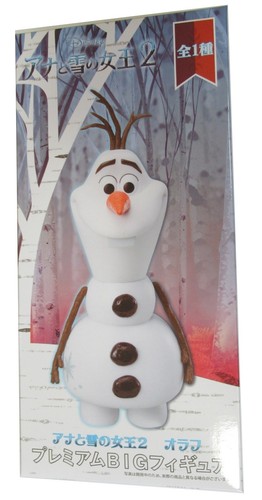 Olaf pupazzo neve figura 23cm - neve,