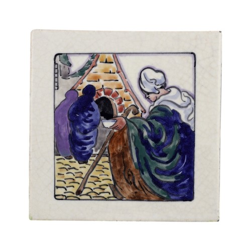 Carter company tiles - &,