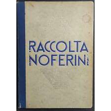 Raccolta Noferini - Galleria