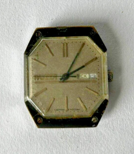Orologio raketa ottagonale - ottagonale, 19