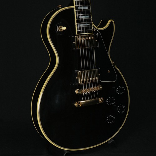 Gibson les paul - les, custom