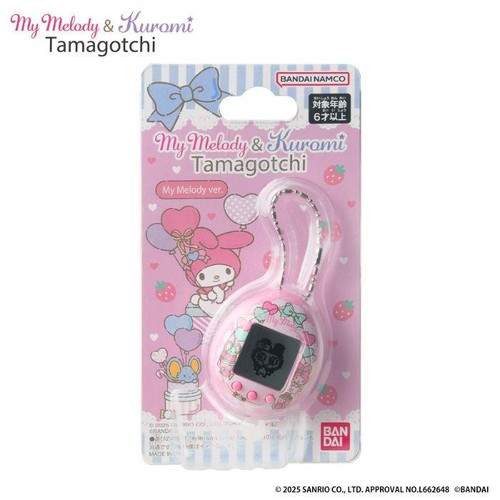 Bandai melody ver my - melody, ver.