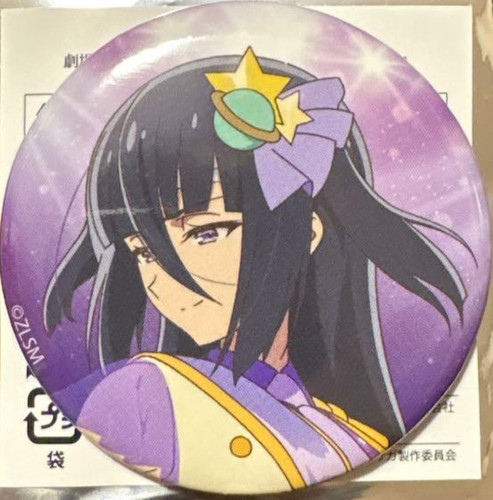 Distintivo latta anime - distintivo,