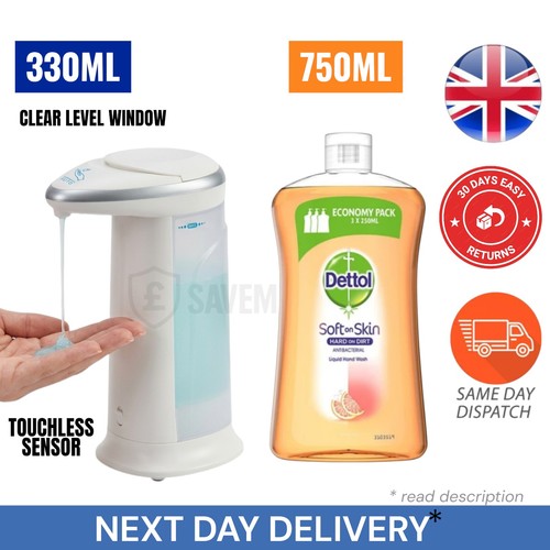 Automatic soap dispenser 330ml - automatic,