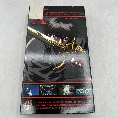 The movie vhs - the,