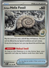 Antique Helix Fossil Common