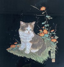 Pannello artistico vintage