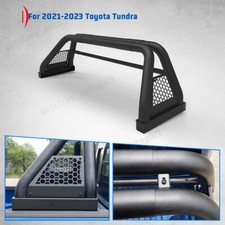 Fit For 2021-2023 Toyota