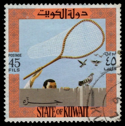 Kuwait 590c trappole - kuwait,